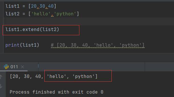图片[12]-Python 修改列表元素、复制列表、合并列表的几种方式-尤尤'blog
